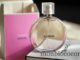 chance-chanel-eau-tendre-parfum-femme-6